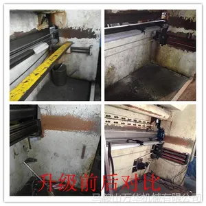 �㶫տ�������������װ����Ϊȫ���������˫����������֤����