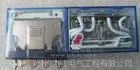 供应正品欧姆龙OMRON继电器LY2NJ  AC220V AC110V  DC24V