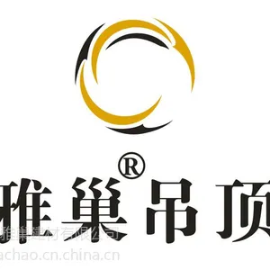 唐山有哪些吊顶品牌,【雅巢吊顶】,性价比的吊顶