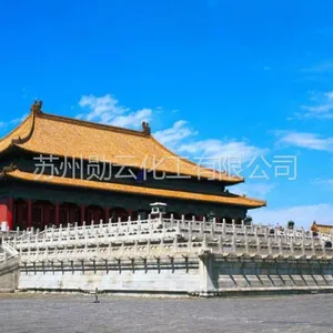 供应增强树脂整理剂XY-001新品直销