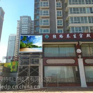 ��Ӧ֣�ݻ���p8ȫ��������