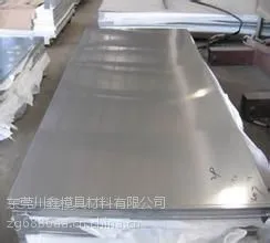 ��Ӧ����������SP211����SP212�ɷ�