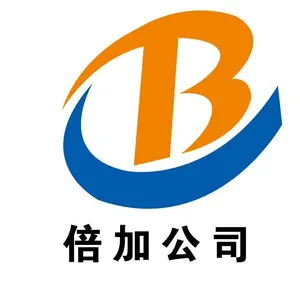 安平县倍加过滤器材有限公司