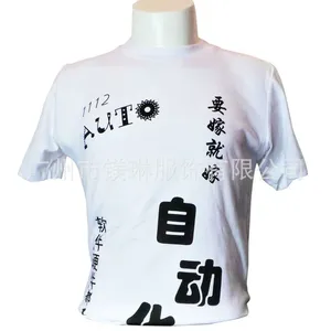 diy高档纯棉翻领短袖T恤 男女款空白文化衫 广告衫 定制logo批发