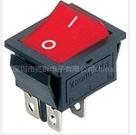 供应亮群R595带灯环保船型开关