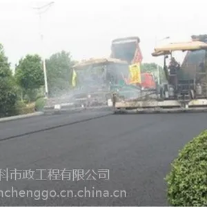 道路沥青路面施工,沥青销售