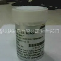 供应BQ5877
