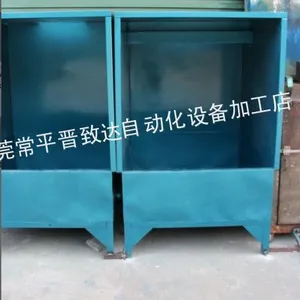 ��Ӧ��ݸ������ƽ�������ˮ她����͹�