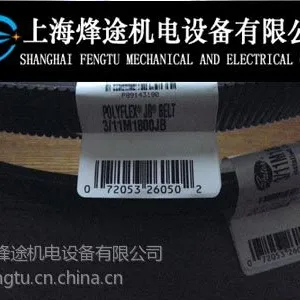 ��Ӧ8/11M1220JB�Ǵ������Ǵ�