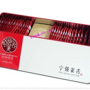JSXTIN 雀舌铁盒 马口铁包装茶叶盒