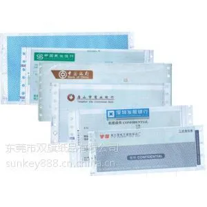 供应电脑打印纸,商务票据印刷,企业用商务表格印刷,菲仔纸,保密信封印刷