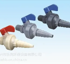 供应PVC/UPVC取样阀/采样阀门/考克阀