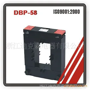 ��Ӧ���ݻ�����-���ϻ�����***���� DBP