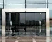 上海长宁区仙霞路感应门维修 多玛螺旋齿轮维修50580896