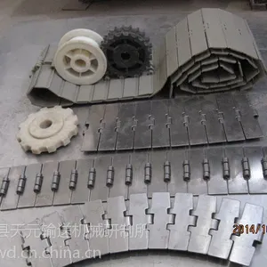 供应平顶链板输送机 玻璃制品输送带 链板式输送机