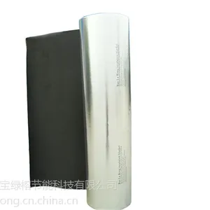 铁皮房隔热