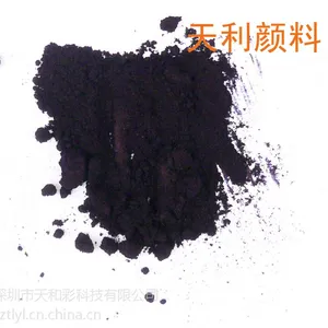 供应红紫26#紫4002紫