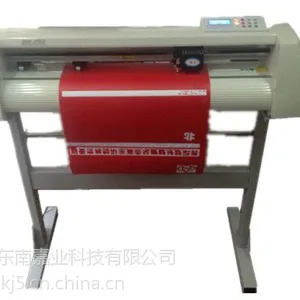 东南新款精工刻字机