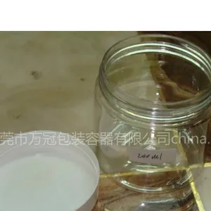 供应透明瓶200ml,广口瓶200,塑料瓶