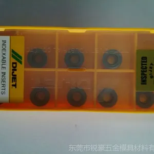 黛杰刀片 RDMT1004MOT 铣刀片 刀片 1004刀粒 黛杰 进口刀片
