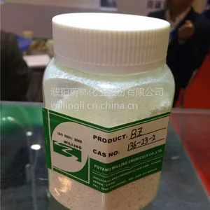 专业供应蔚林品牌橡胶硫化促进剂ZDBC BZ