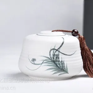 ��Ӧ��ѩ���� �ֻ� ����ϵ��֮���ն��� �к� *** ��Ʒ�մ� ʥ���մ�
