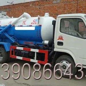 湖北新中绿4吨吸污车销售,国家免征产品,可免交购置税
