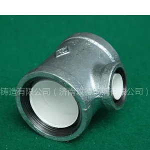 供应衬塑管件/迈克衬塑管件/济南衬塑管件生产直销