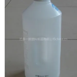 供应厂家直销2L蓝星玻璃水塑料瓶价格2元