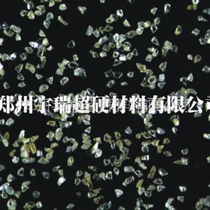 ��Ӧ������ʯ΢��2