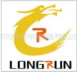 ��˾logo