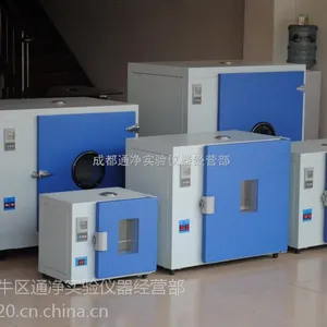 �������ȹķ�����䣬�Թ����Ⱥ��¹ķ�����䣬���ȹķ�������ͺ�