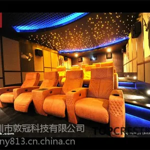 供应M&K SOUND实际影院案例应用