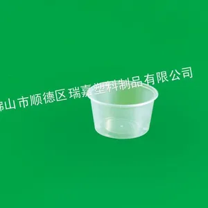 供应一次性环保餐盒 塑料餐盒 PP餐盒 打包盒 饭盒 750ml餐盒