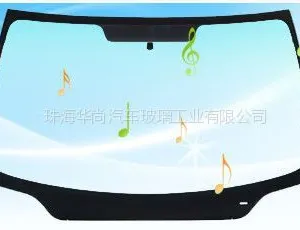 供应汽车隔音玻璃