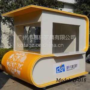 广州户外家具厂家定做公园移动售货车,广场流动售卖车,武汉小吃售卖车