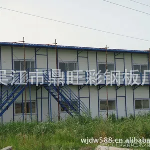 供应铁路建设用房 临时工地用房 组合房 重复利用拆搭活动房