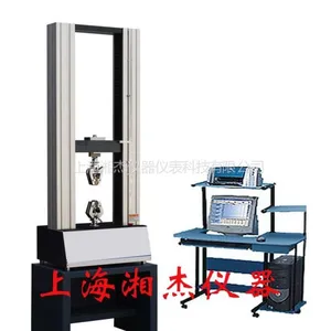 供应XJ818万能材料测试机