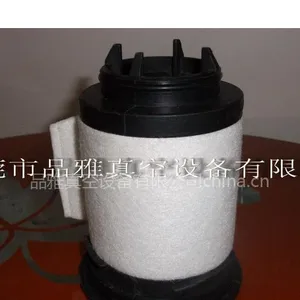供应里其乐真空泵731468油雾分离器