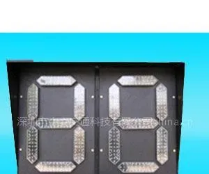 生产西安新型LED交通倒计时、交通控制机