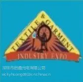 供应2014年越南纺织展会/2014年越南纺织面辅料展会