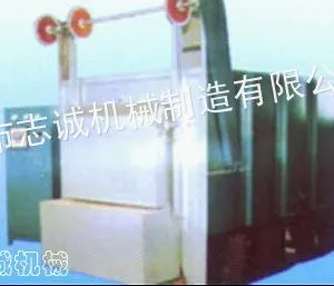 供应供应台车电阻炉
