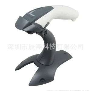 ��Ӧ����Τ�� 1200g���߼�������ɨ���� �ֳ�ʽһάɨ��ǹ