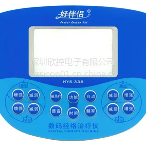 供应优质薄膜面板 pc薄膜开关面板 定做 pc面板 pc按键凸起面板
