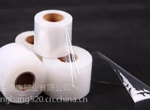��Ӧ������������Ĥ/��͸�������������Ĥ/������PE����Ĥ СĤ