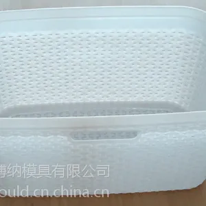 供应藤条篮子模具