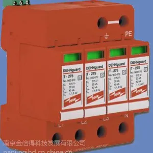 供应德国DEHN防雷器,DB M 1255
