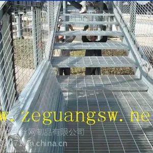 供应不锈钢网格板生产厂家镀锌网格板沟盖板及踏步板