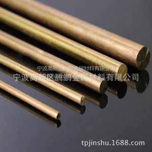 供应厂家批发 T2紫铜圆棒 T2红铜方棒 T2六角棒 导电导热性佳 高纯度