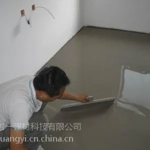 广州创一建材自流平砂浆水泥基自流平PVC型 高强型彩色自流平 面层自流平